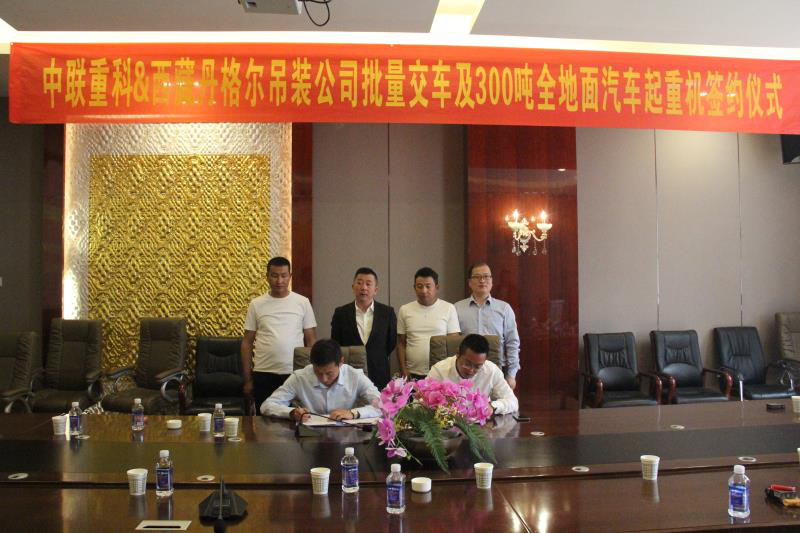 20200616035258_27413 MS88明升·(中国大陆)登录