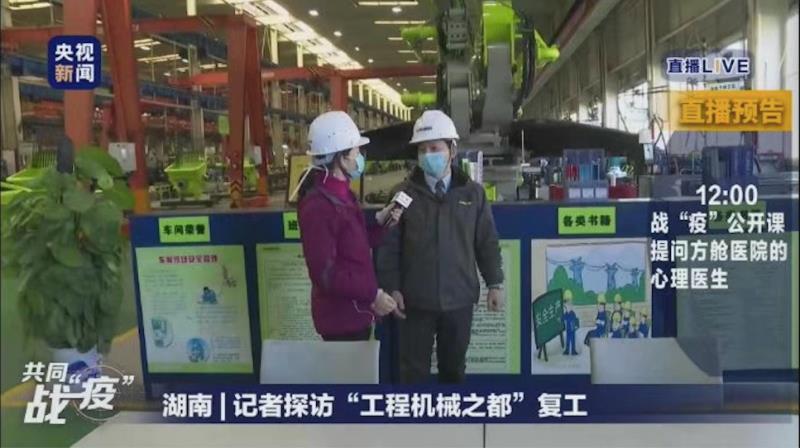 20200806071036_10606 MS88明升·(中国大陆)登录