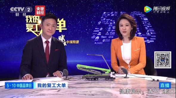 20200806071049_80537 MS88明升·(中国大陆)登录