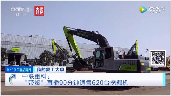 20200806071118_57370 MS88明升·(中国大陆)登录