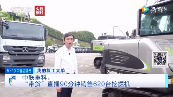20200806071140_94580 MS88明升·(中国大陆)登录