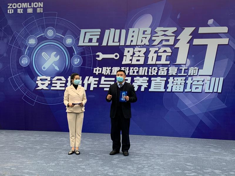 20200806071320_93004 MS88明升·(中国大陆)登录