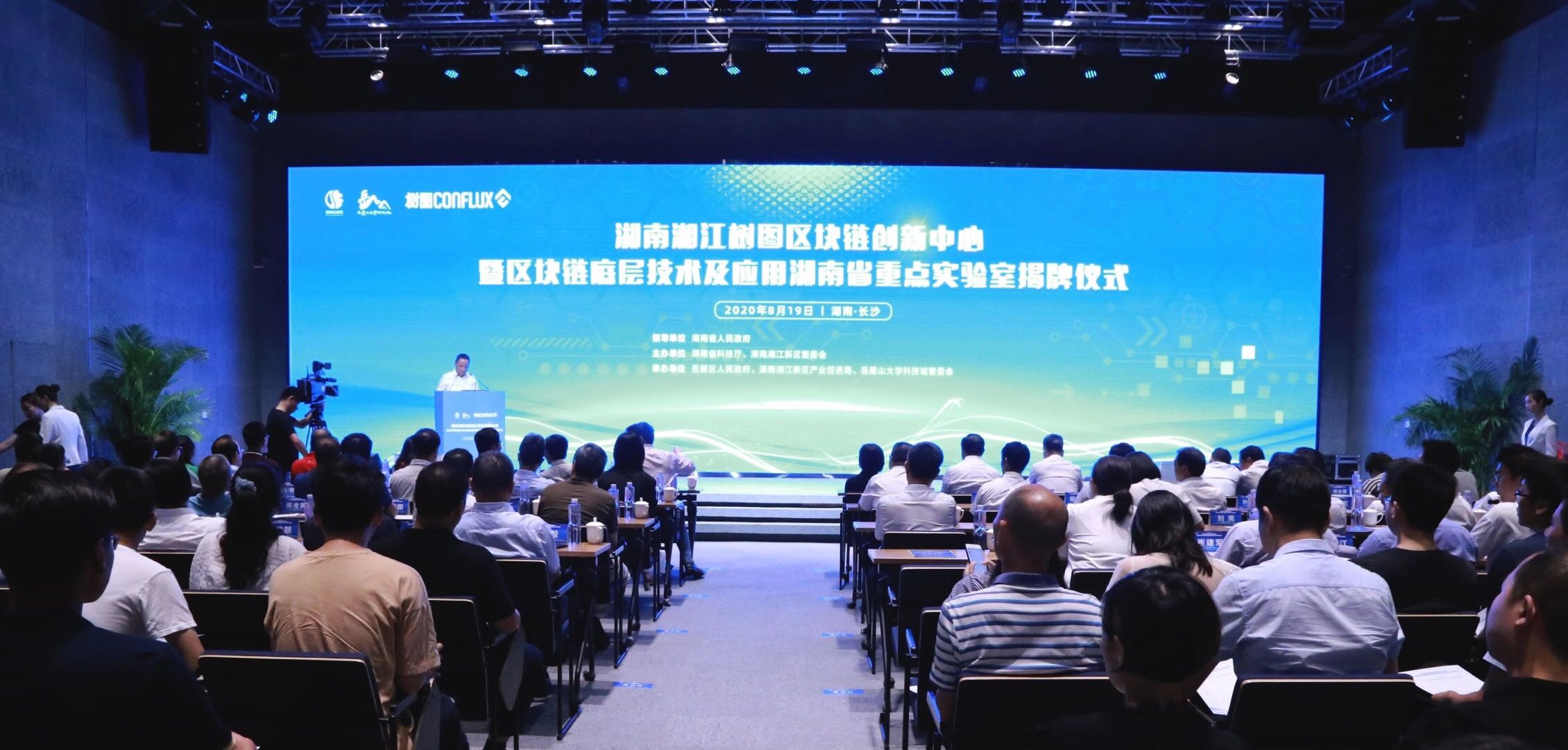 20200824035753_82990 MS88明升·(中国大陆)登录